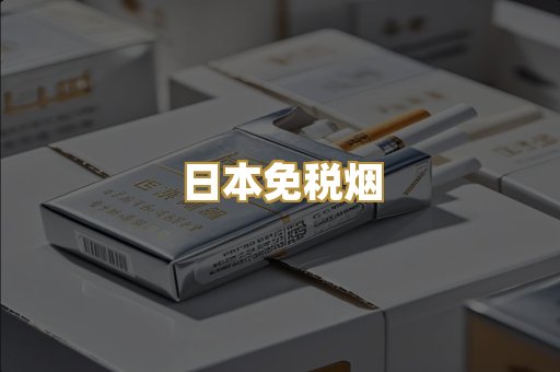 云霄厂家直销